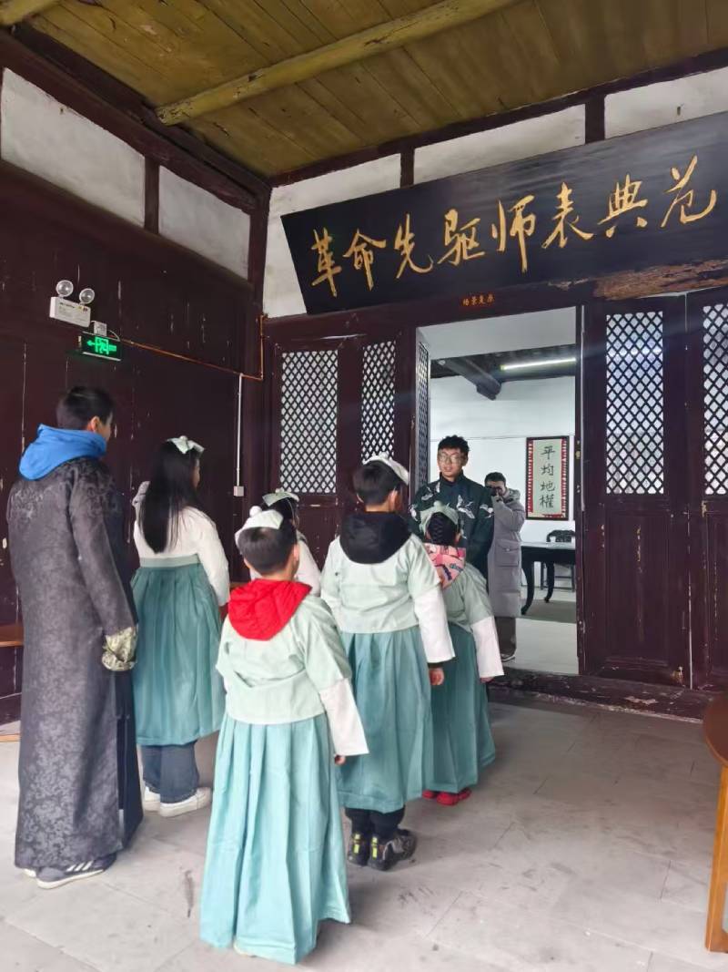 翠峦区环保主题活动